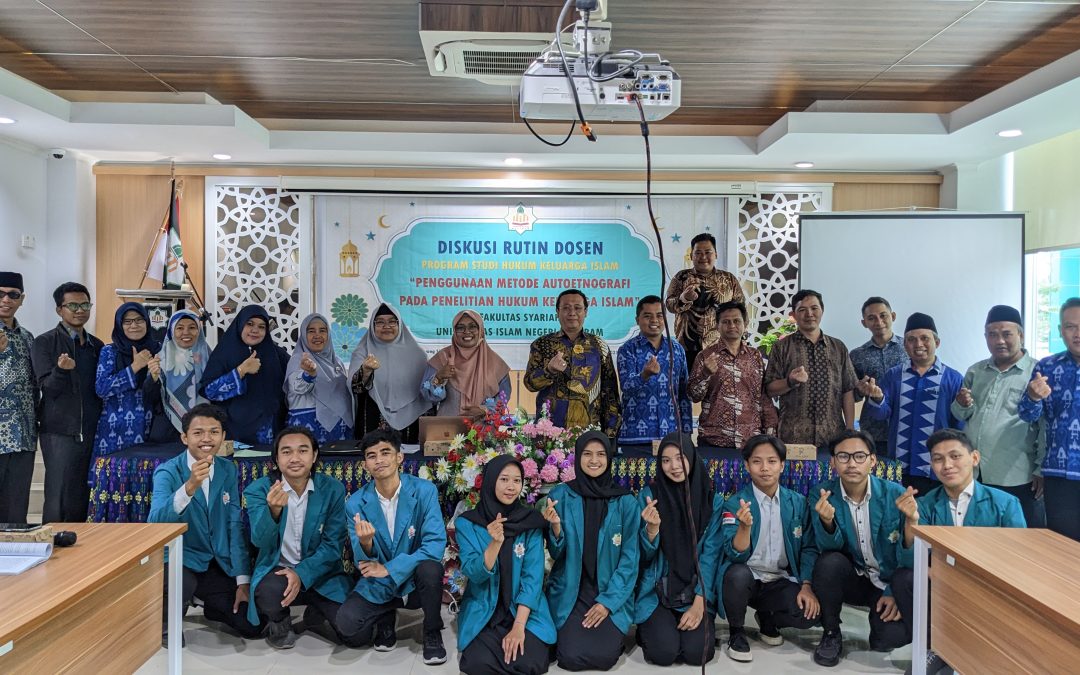 DISKUSI RUTIN DOSEN DAN MAHASISWA HKI